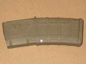 10/30 Magpul MCT Tan M3 AR-15 Front Rivet PMAG